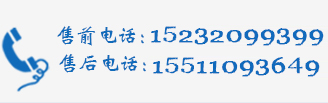 黑龍江龍盛門(mén)業(yè)有限公司